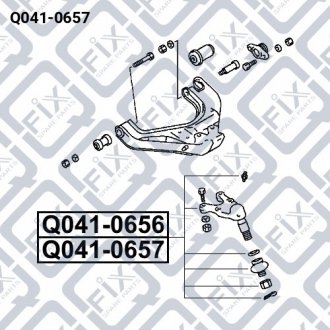 Опора шаровая нижняя (левая) Q-fix Q041-0657