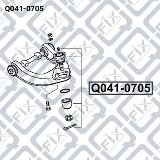 Опора шаровая верхн Q-fix Q041-0705