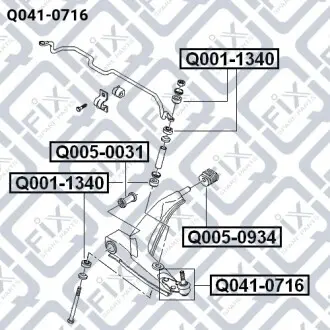 Опора шаровая Q-fix Q041-0716