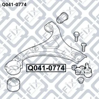 Опора шаровая (нижняя) Q-fix Q041-0774