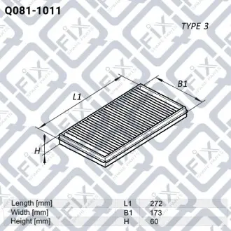 Фильтр воздушный Q-fix Q081-1011
