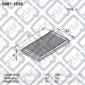 Фильтр воздушный Q-fix Q081-1020