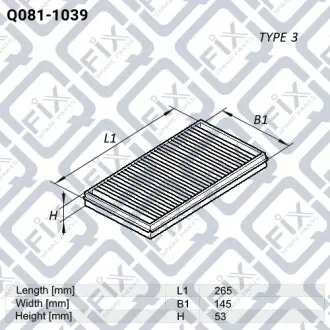 Фильтр воздушный Q-fix Q081-1039