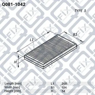 Фільтр повітряний Q-fix Q081-1042