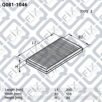 Фільтр повітряний Q-fix Q081-1046