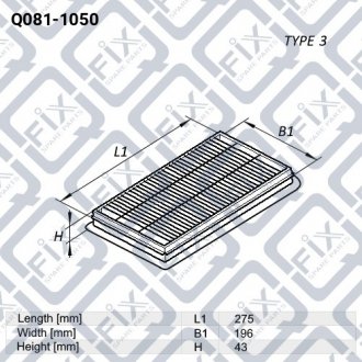 Фильтр воздушный Q-fix Q081-1050 (фото 1)