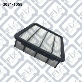 Фільтр повітряний Q-fix Q081-1058
