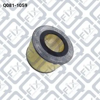Фільтр повітряний Q-fix Q081-1059