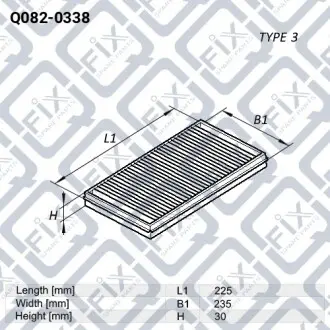 Фільтр салону Q-fix Q082-0338