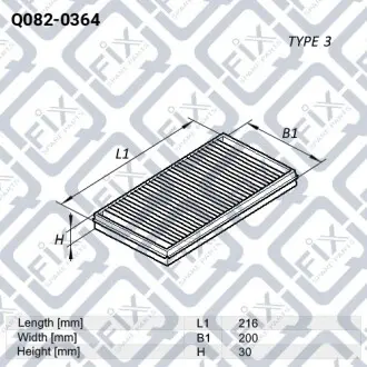 Фильтр салона Q-fix Q082-0364