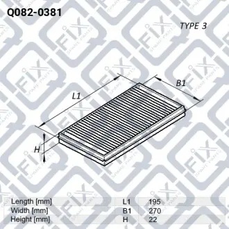 Фильтр салона Q-fix Q082-0381