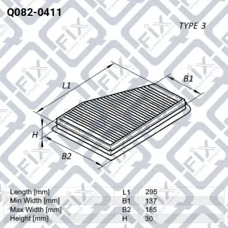 Фільтр салону Q-fix Q082-0411