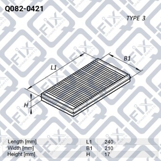Фільтр салону Q-fix Q082-0421 (фото 1)
