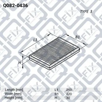 Фильтр салона Q-fix Q082-0436