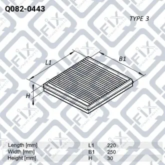 Фильтр салона Q-fix Q082-0443