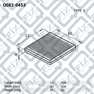 Фильтр салона Q-fix Q082-0453