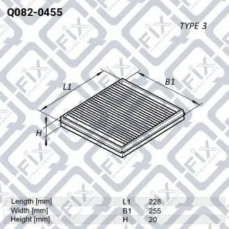 Фильтр салона Q-fix Q082-0455