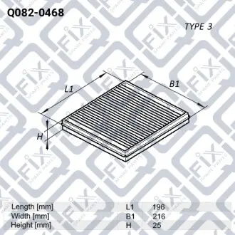 Фільтр салону Q-fix Q082-0468