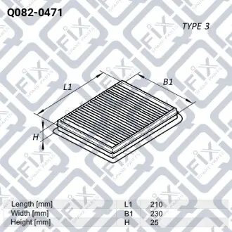 Фильтр салона Q-fix Q082-0471