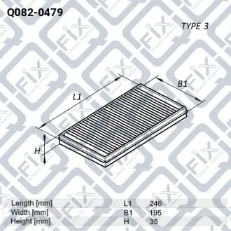 Фильтр салон. Tiggo Q-fix Q082-0479