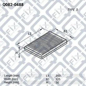 Фильтр салона Q-fix Q082-0488