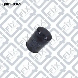 Масляный фильтр Q-fix Q083-0369