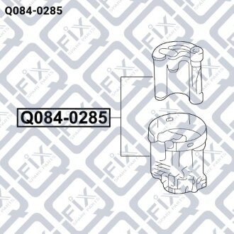 Паливний фільтр Q-fix Q084-0285