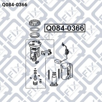 Фільтр паливний Q-fix Q0840366