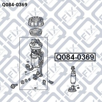 Паливний фільтр Q-fix Q084-0369