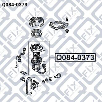 Паливний фільтр Q-fix Q084-0373