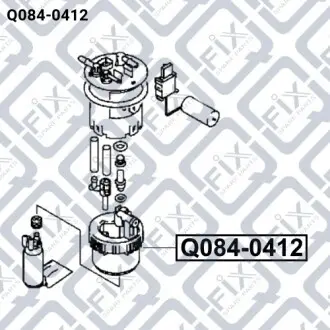 Фільтр паливний Q-fix Q084-0412