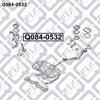 Паливний фільтр Q-fix Q084-0532