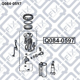 Паливний фільтр Q-fix Q084-0597