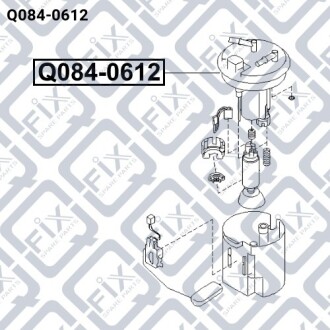 Фильтр топливный Q-fix Q084-0612