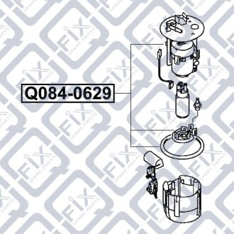 Фільтр паливний (без кришки) Q-fix Q084-0629 (фото 1)