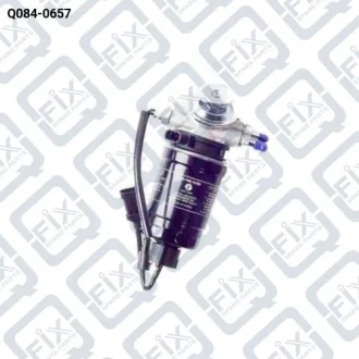 ФИЛЬТР ТОПЛИВНЫЙ (в сборе) Q-fix Q084-0657