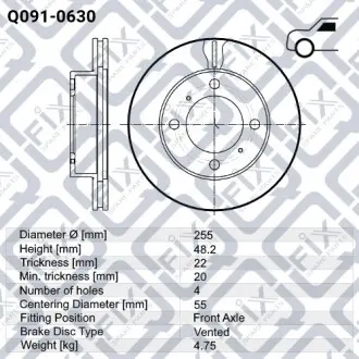 Диск тормозной (передний) Q-fix Q091-0630