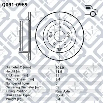 Диск тормозной задний (с подшипником) Q-fix Q091-0959