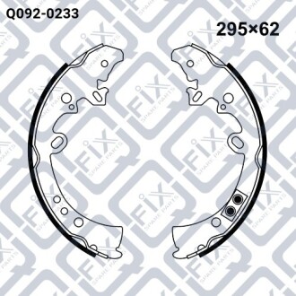 Колодки гальмівні барабанні Q-fix Q092-0233