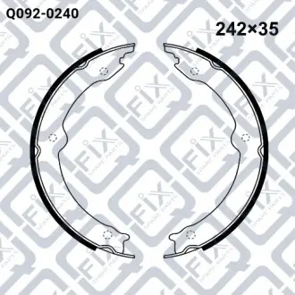 Колодки гальма стоянки Q-fix Q092-0240