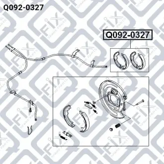 Колодки гальма стоянки Q-fix Q092-0327