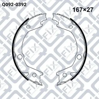 Колодки гальма стоянки Q-fix Q092-0392