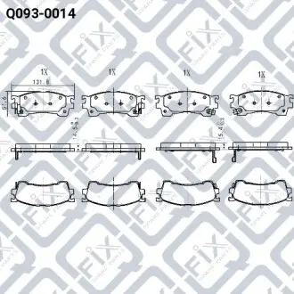 Колодки гальмівні Q-fix Q093-0014