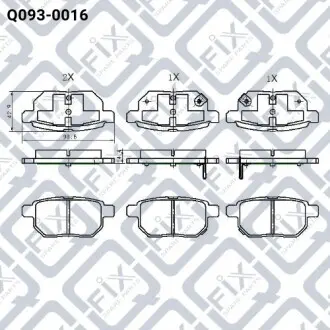 Колодки гальмівні дискові (задні) Q-fix Q093-0016