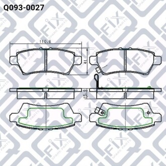 Колодки гальмівні дискові (задні) Q-fix Q093-0027