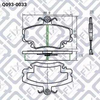 Колодки гальмівні Q-fix Q093-0033