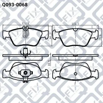 Колодки гальмівні Q-fix Q093-0068
