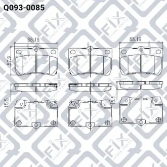 Колодки гальмівні дискові (задні) Q-fix Q093-0085
