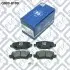 Колодки гальмівні дискові (задні) Q-fix Q093-0100 (фото 3)