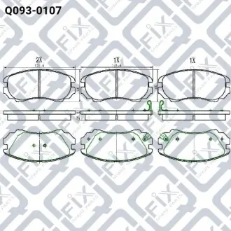 Колодки гальмівні Q-fix Q093-0107